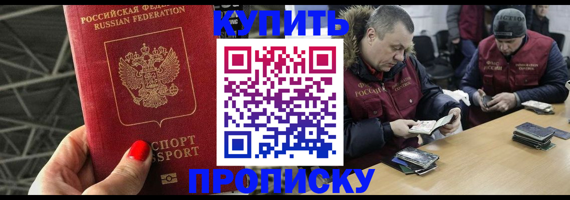 форма 3 в Кузнецке