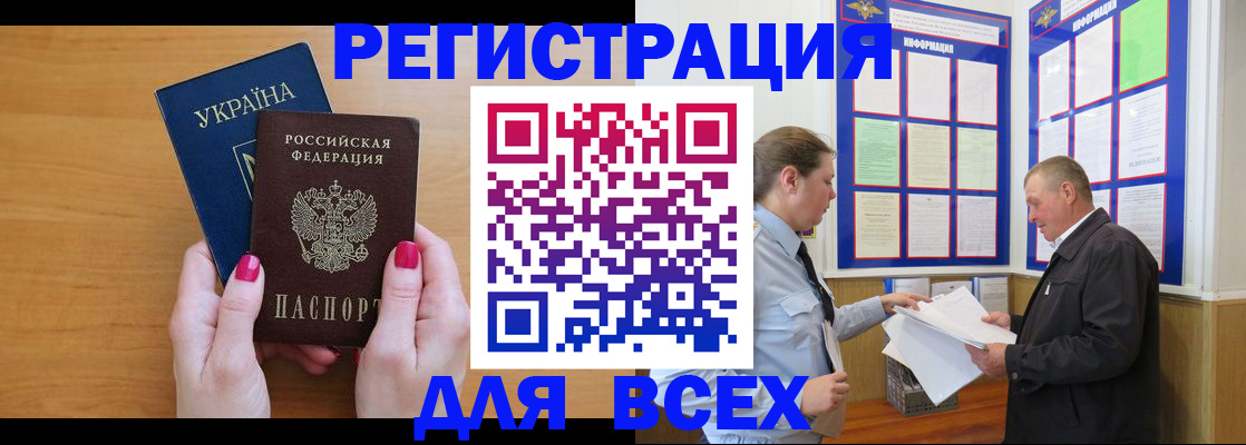 форма 3 в Кузнецке